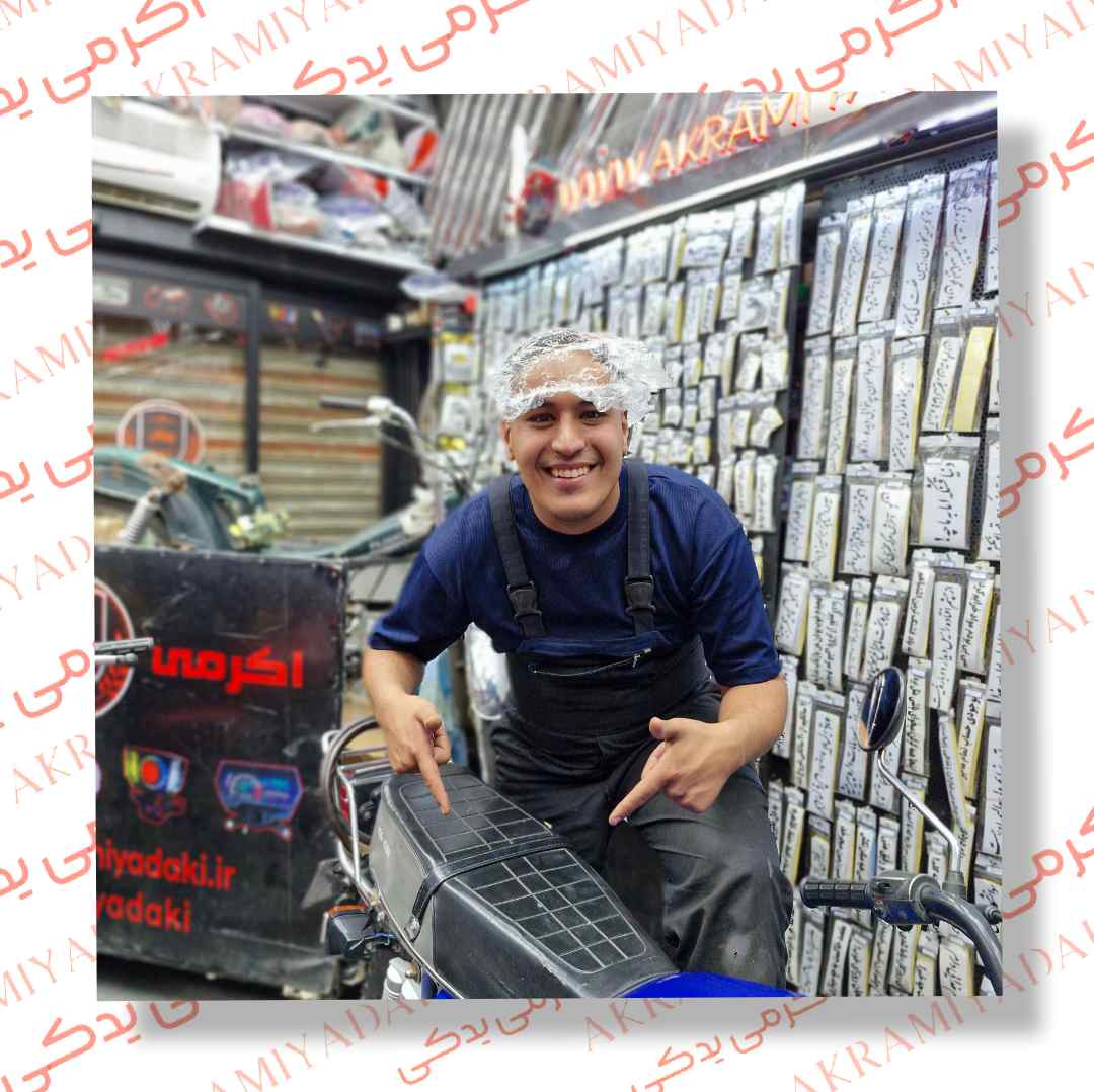 آموزش ویدئویی نصب اصولی و استاندارد روکش زین حرارتی مشمایی کد 049511