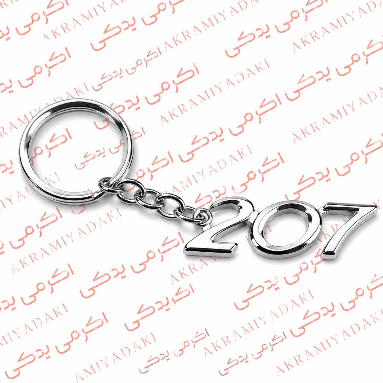 جا کلیدی 207 پرمیوم تمام فلزی کد 2100485