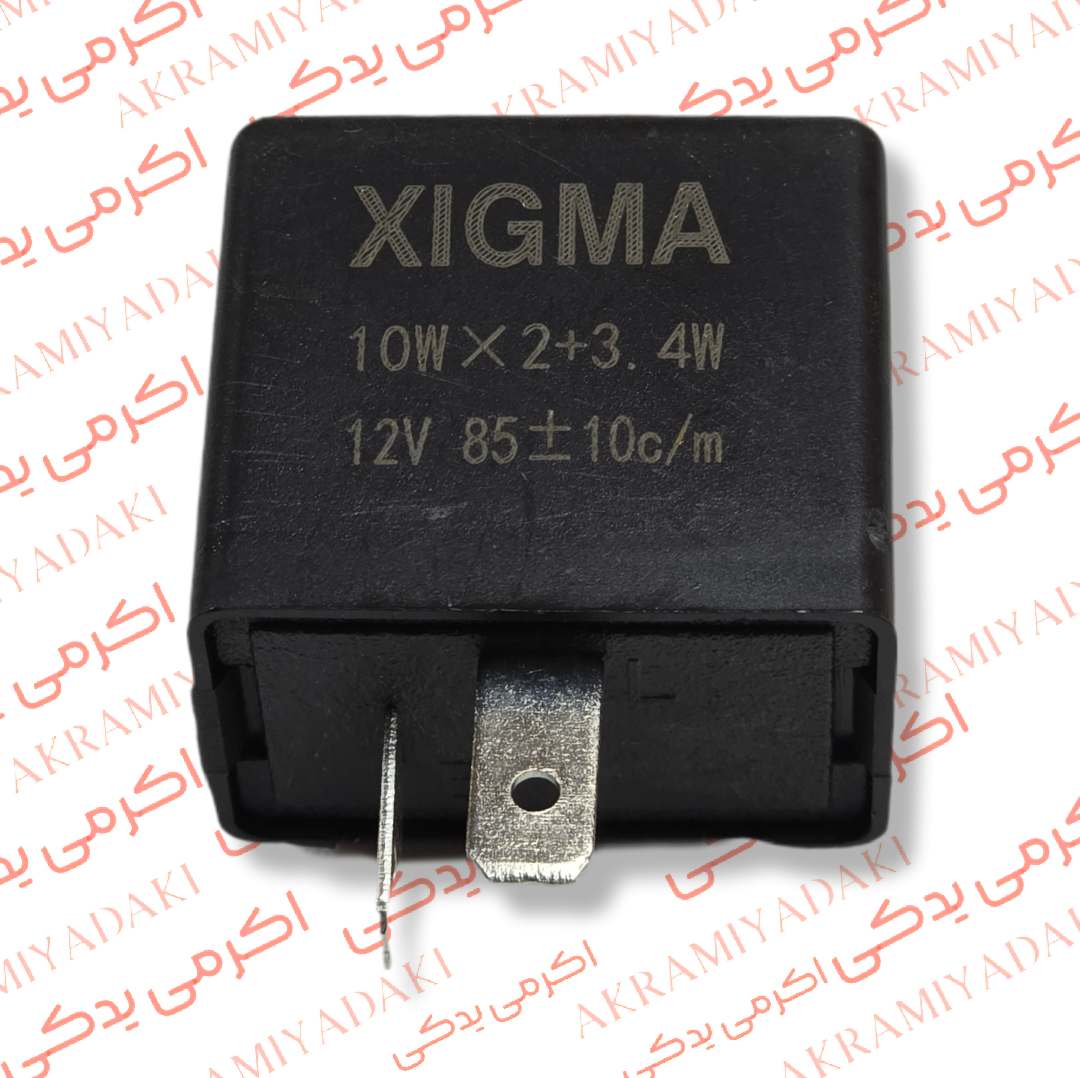 اتوماتیک راهنما زیگما فابریک کد 444715