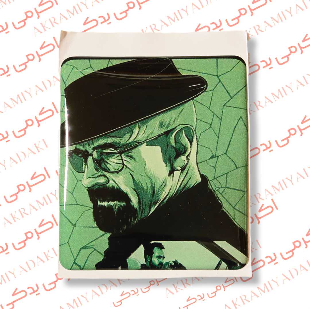 برچسب اقای والتر وایت ژله ای کد 2140925