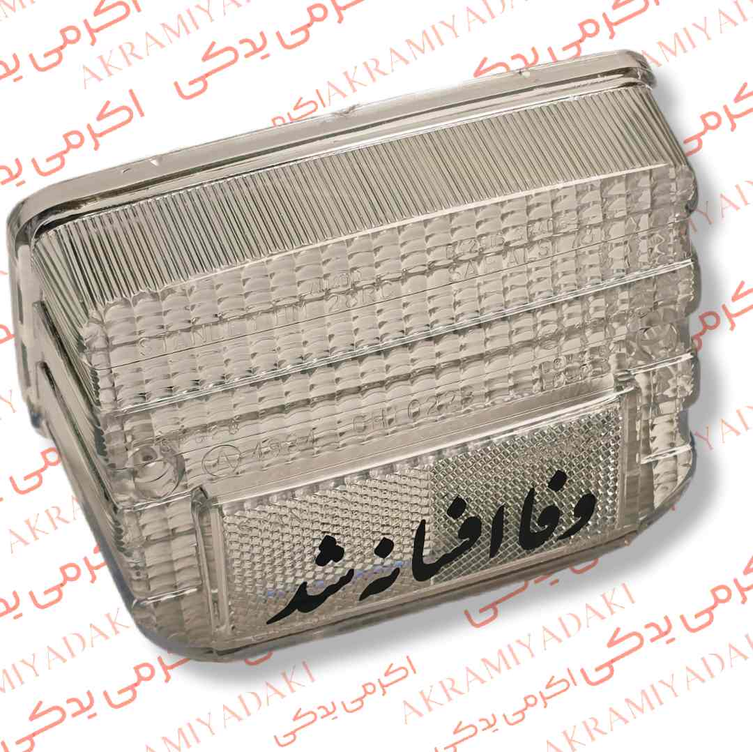 شیشه خطر اسپرت کد 4092552