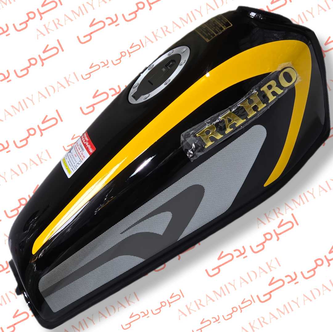 باک مشکی کاستوم رهرویی یسون در باک پالسی (خط پرتغالی) کد 0493548