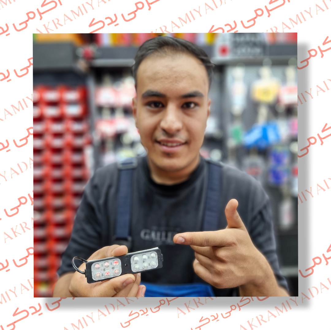 آموزش ویدئویی نصب اصولی و استاندارد چراغ پلیسی ماکو 2 زون کد 409425