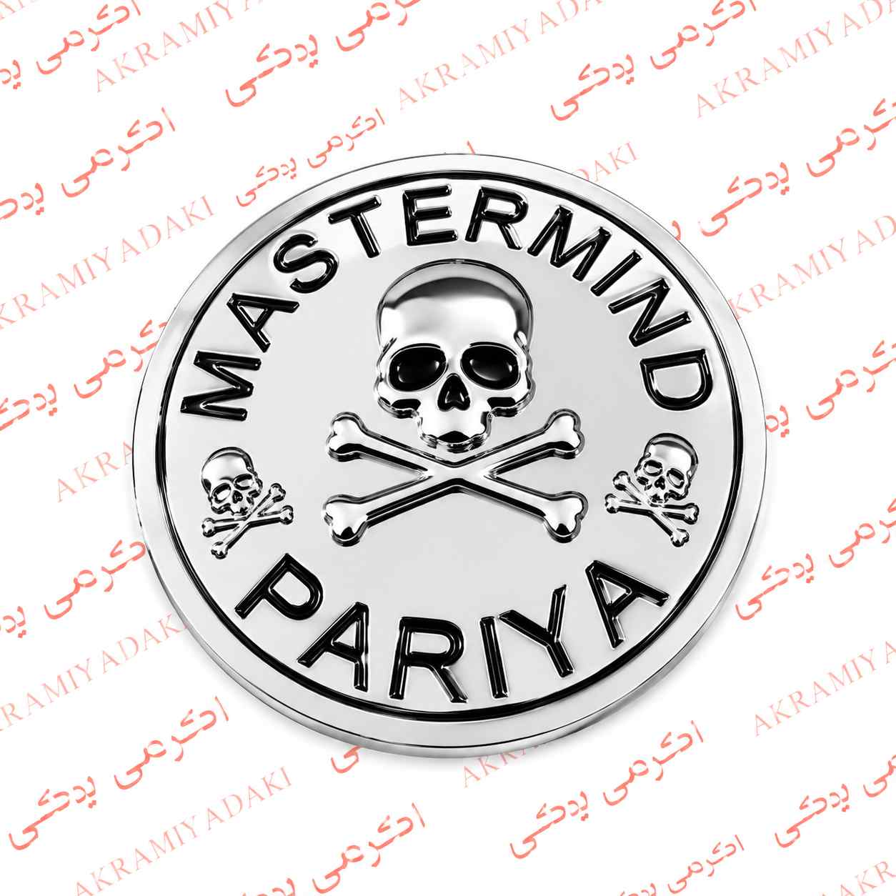 لوگوی اسکلت اسپشیال فلزی وارداتی مناسب خودرو و موتورسیکلت بسته 1 عددی کد 130562