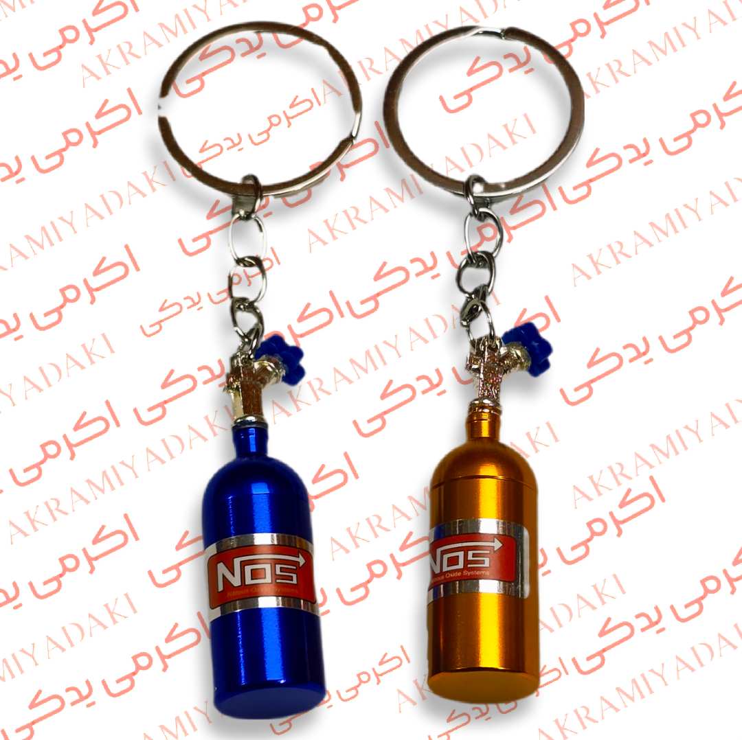 جاکلیدی NOS طرح‌ نیترو بسته 1 عددی کد 0049824