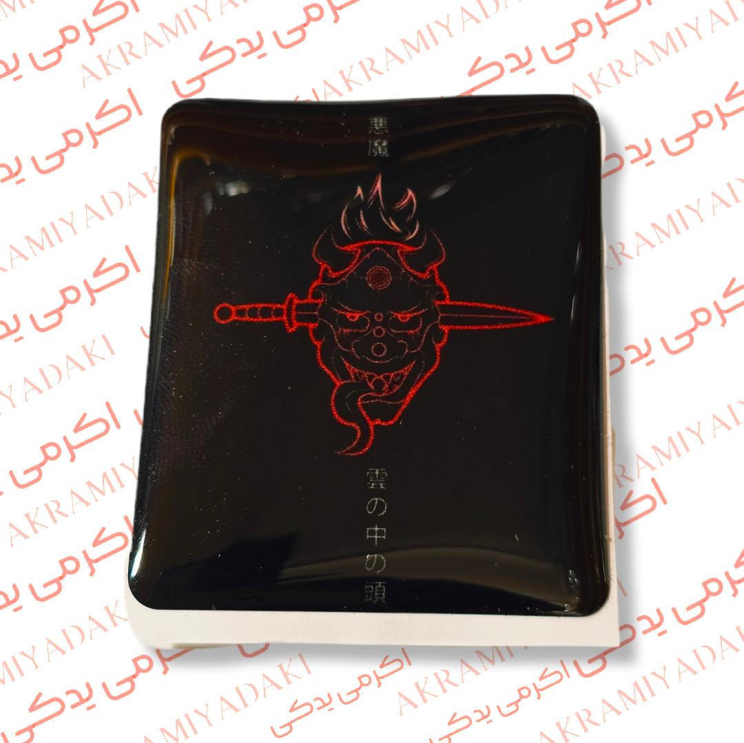 برچسب سامورایی ژاپنی ژله ای کد 9042155