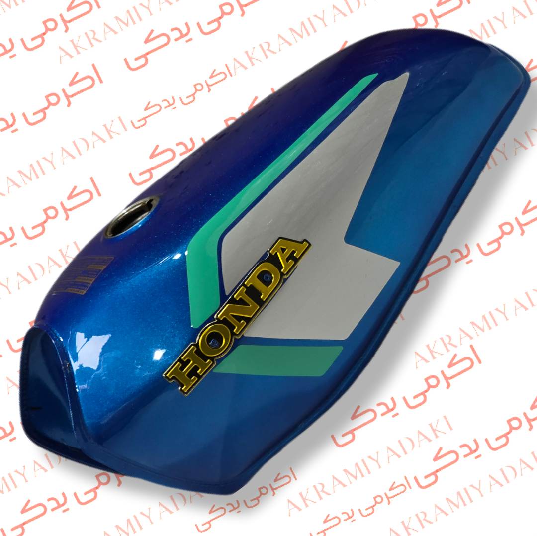 باک هوندا طرح CB (آبی)کاربرات کد 25049511