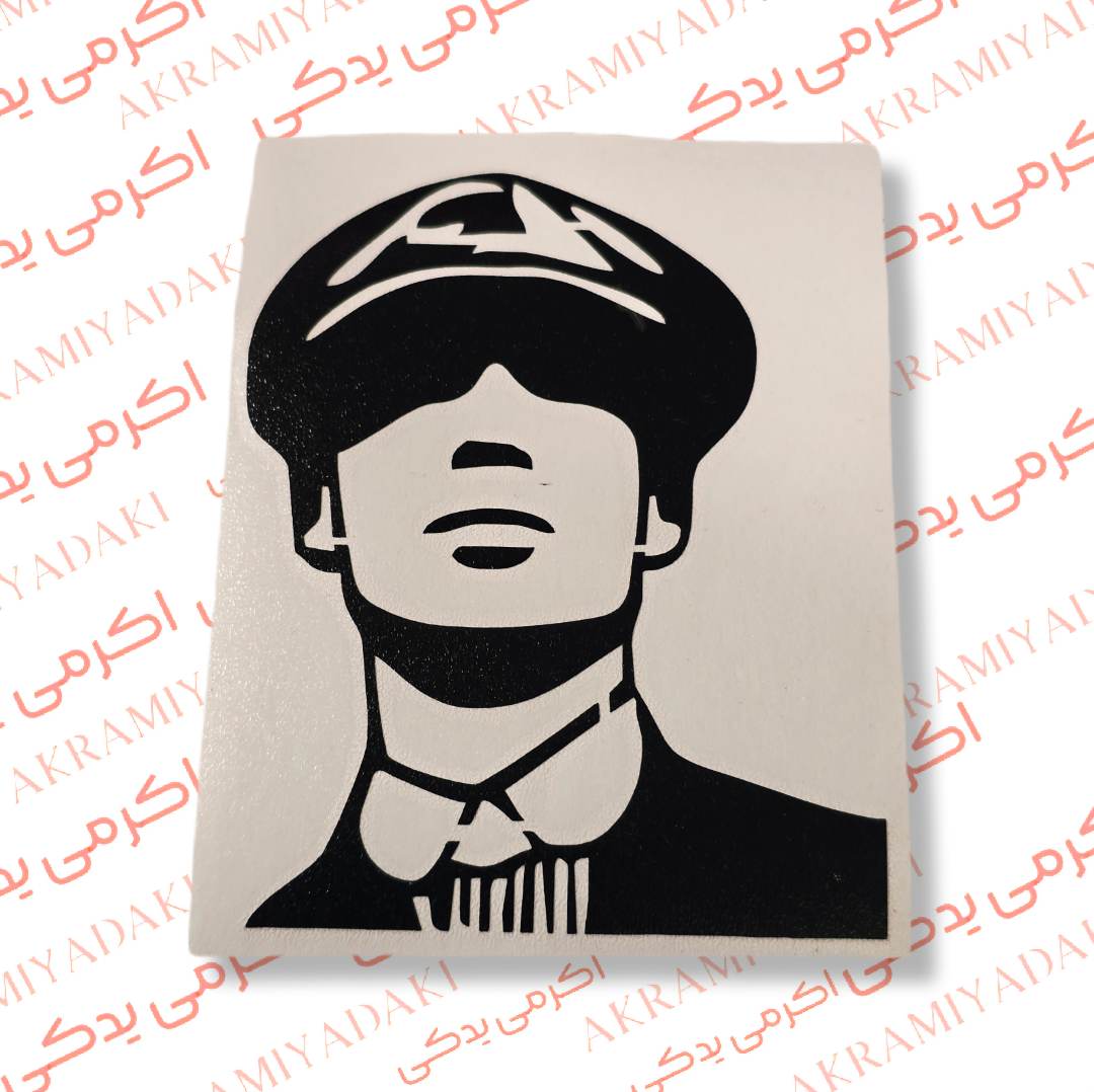 برچسب نقاب دار بدون پس زمینه کد 3049524