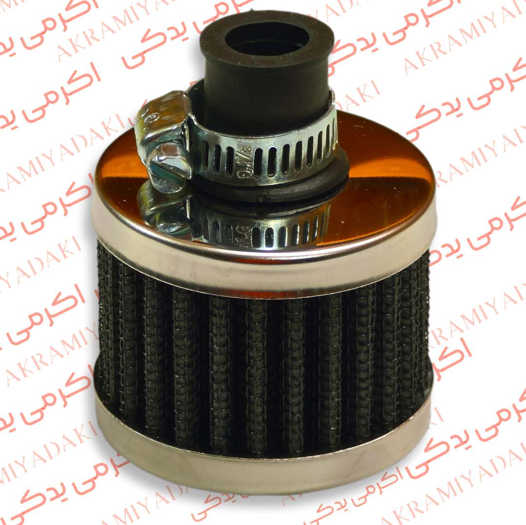هواکش شلنگ بخار کیت مکش شلنگ بخار کد 0495254