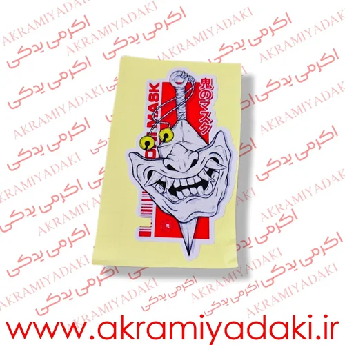 برچسب موتور